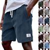 Men's Summer Casual Shorts Men's Fashion Sports Textured Shorts