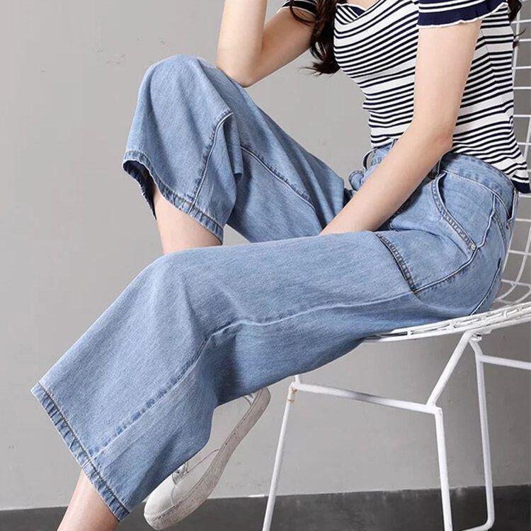 Women's High Waist Wide-Leg Cropped Jeans - Korean Style, Loose, Slim, All-Season Trendy Pants