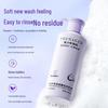 Fanyongchen Teenager & Student Anti-Dandruff Oil Control Volumizing Shampoo