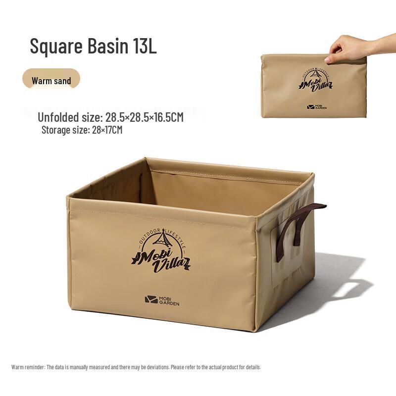 MOBIGARDEN Collapsible Square Basin
