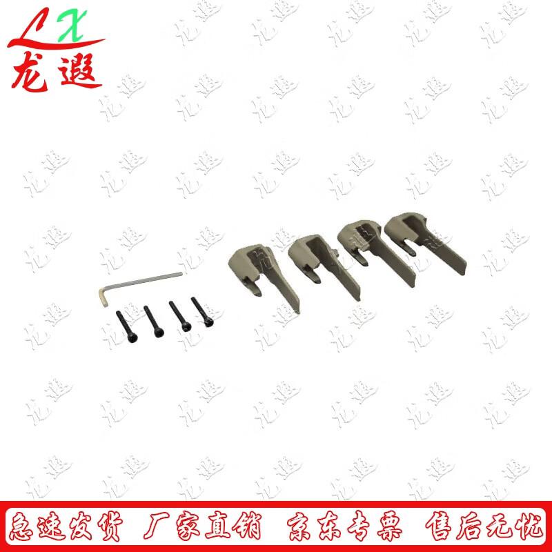 Longxia Type 19 Tactical Helmet & Accessories