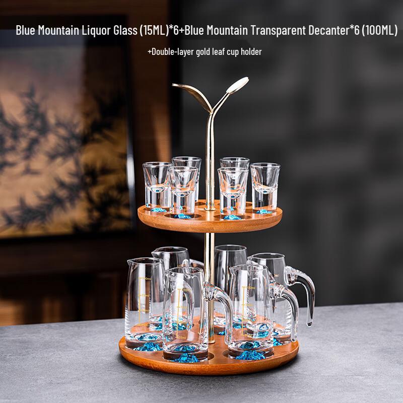 Lanshan Baijiu Glass Set 6 Decanters, 6 Cups + Golden Leaf Holder