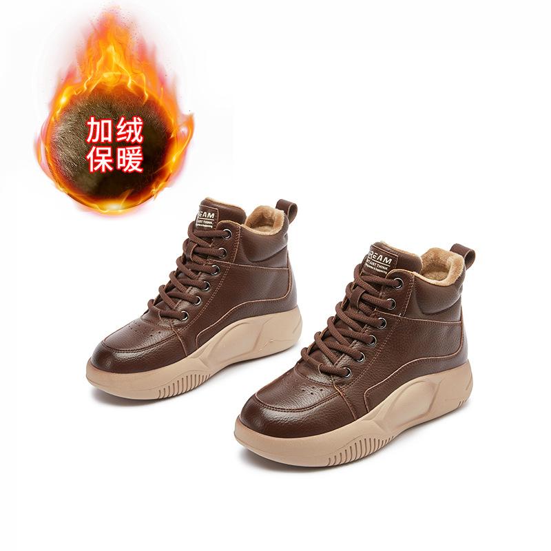 Leather Snow Boots Women's Winter New Retro Women's Boots Casual Versatile Martin Boots Women's Thick-soled Heightening Boots