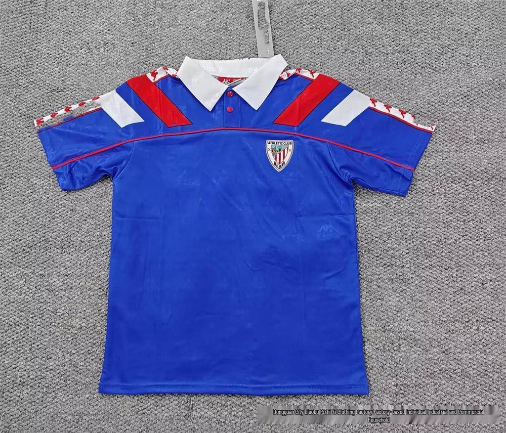 La Liga Retro Short Sleeve Jersey - Real Sociedad, Rayo Vallecano, Malaga, Oviedo Football Kit