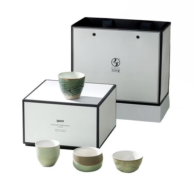 Edenus Elegant Ceramic Teacup Gift Set