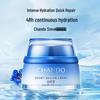 Snow Region Hydrating & Soothing Face Cream 50g