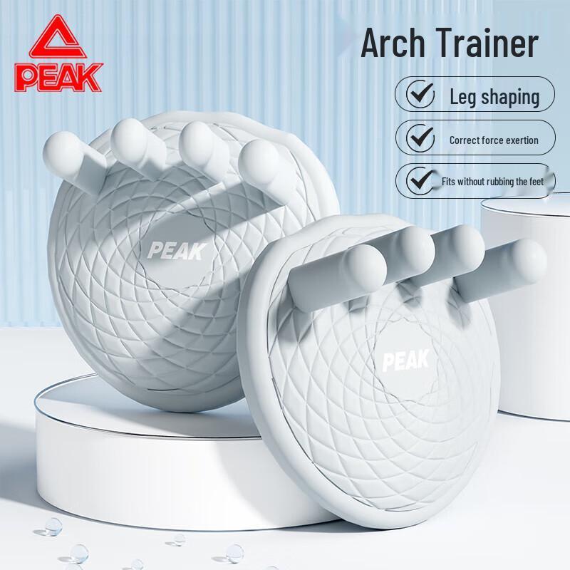 Pik Arch Trainer for Flatfoot and Bunion Relief