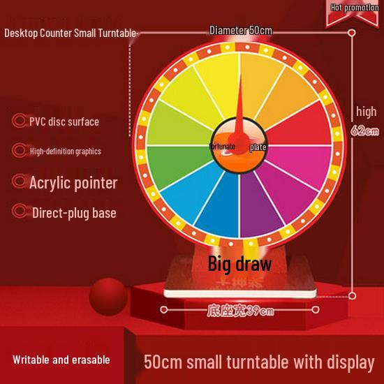 Tombolové kolo pro mateřskou školu - Zábavná otočná hra a učební pomůcka