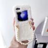 Applicable To Samsung ZFlip5 Plush Folding Mobile Phone Case Pearl Bracelet Zflip3 Contrasting Color Fluffy Case Zflip4 Set