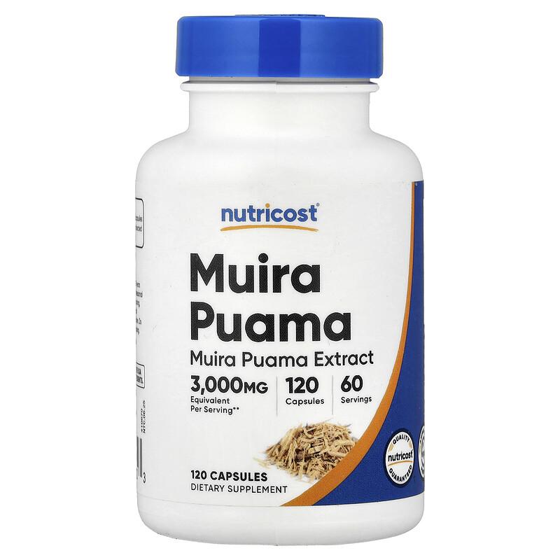 Muira Puama, 120 Capsules (150 mg per Capsule)
