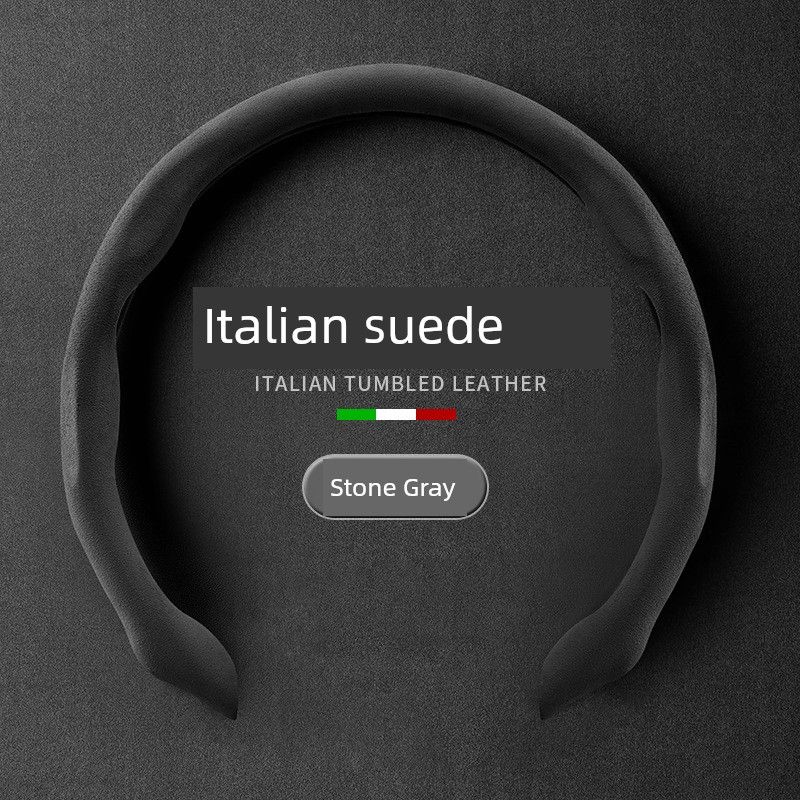 Steering Wheel Cover, Suede Leather, Breathable, Sweat-Absorbent, Non-Slip, Wear-Resistant, High-End Universal Handle Cover, Suitable for All Seasons