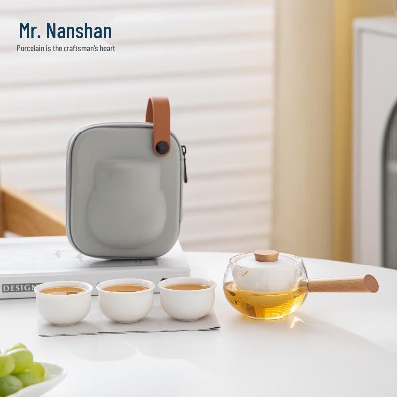 Nanshan Mr. Fu Bubble Portable Kung Fu Tea Set