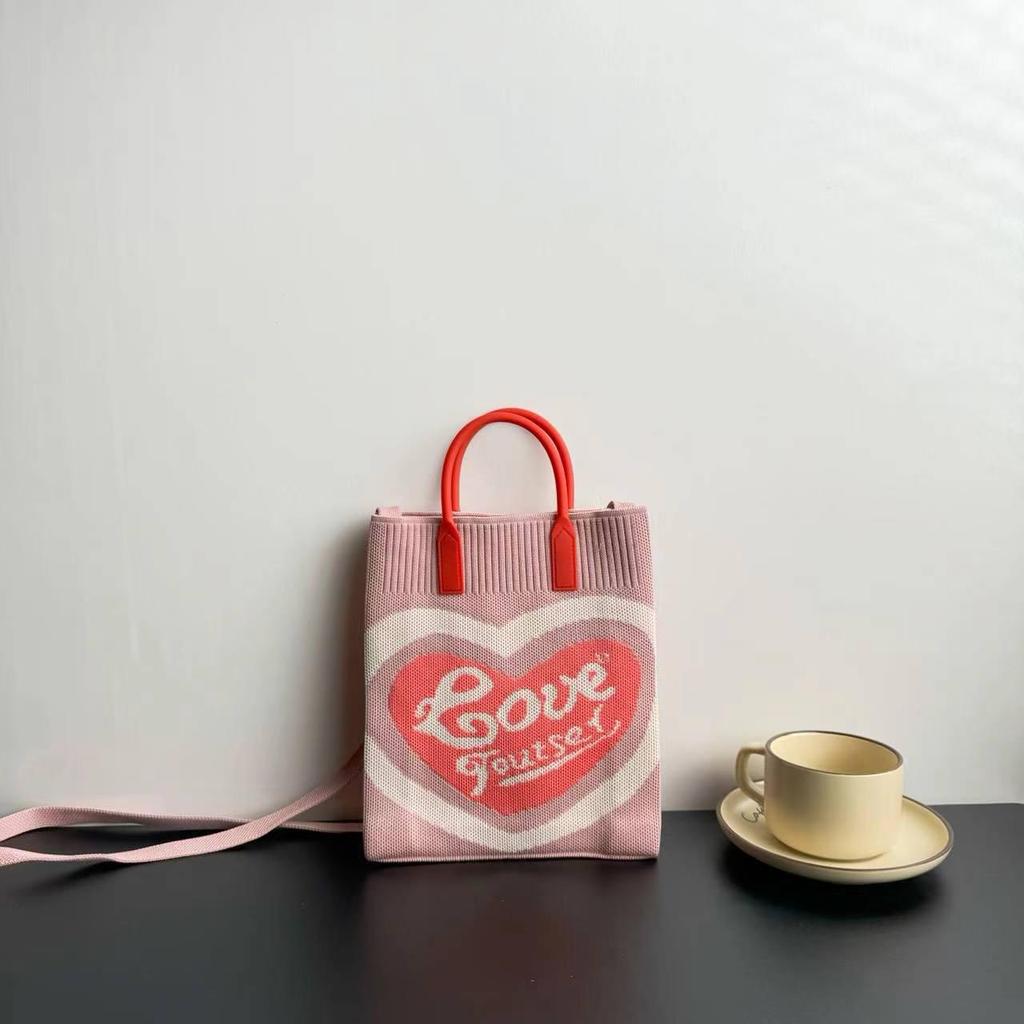 High-Capacity Cartoon Knit Shoulder Bag - Trendy Crossbody Handbag