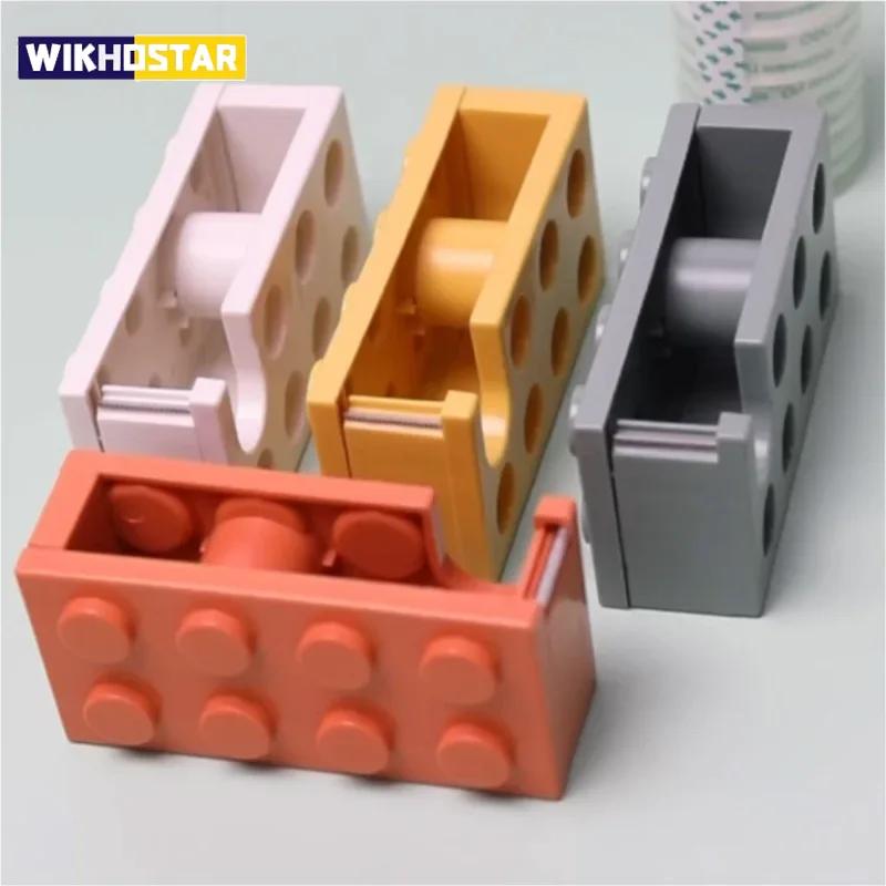 Creative Paper Tape Cutter Office Building Block Shaped Stationery Masking Tape Holder Dispenser Washi Tape Storage Office Tools