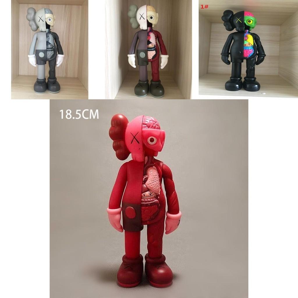 Kaws Companion Flayed Otwarty Rozkrojony Bff 8" Figurka Akcji z PVC Ozdoba Stan USA Nowy