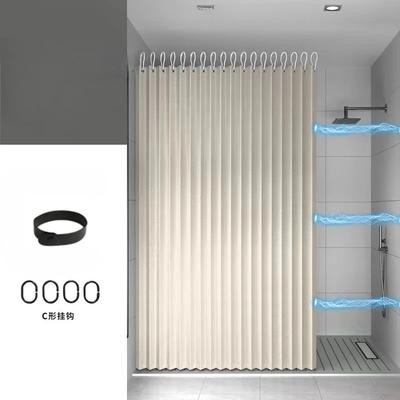 Foldable Shower Curtain Bathroom Partition Waterproof Non-woven Fabric Dry and Wet Separation Shower Curtain