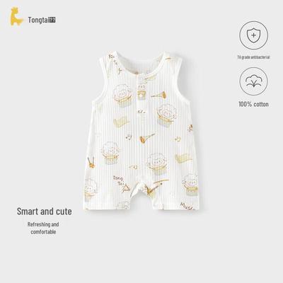Unisex (bis 3 Jahre) – Overalls