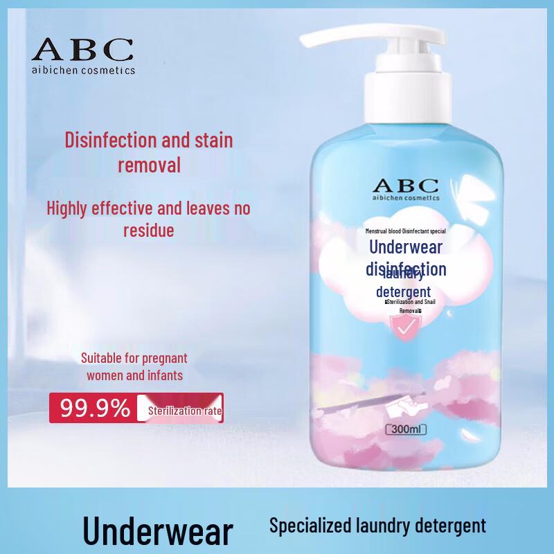 Zestaw Prezentowy do Pielęgnacji Włosów Pantene Family