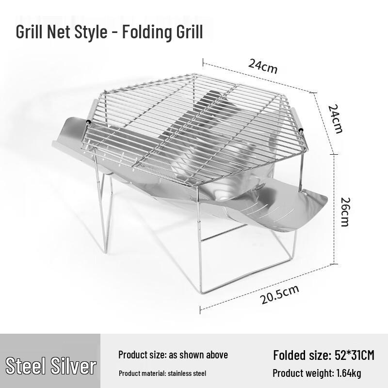 ZISIZ Portable Stainless Steel Camping Fire Pit BBQ Grill 52x31cm