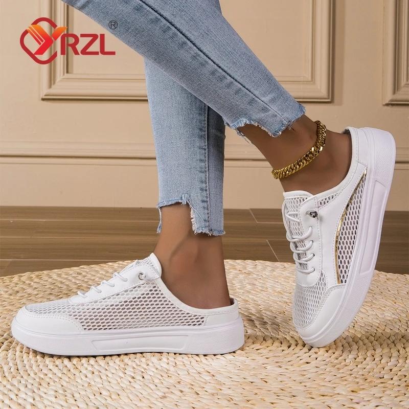 YRZL Women's Versatile Men White Shoes Thin Breathable Mesh Shoe Sandals White Outdoor Female Flat-bottomed Baotou Half Slippers