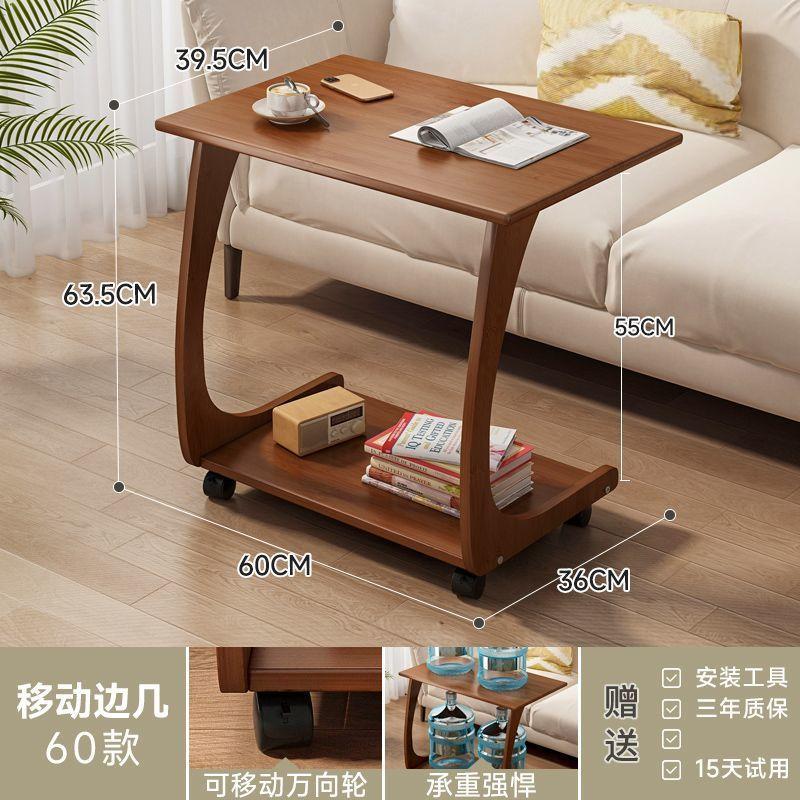 Bamboo Balcony Tea Table  Movable Living Room Side Table  Anti-Collision Bedside Stand  Space-Saving C-Shaped Sofa Table