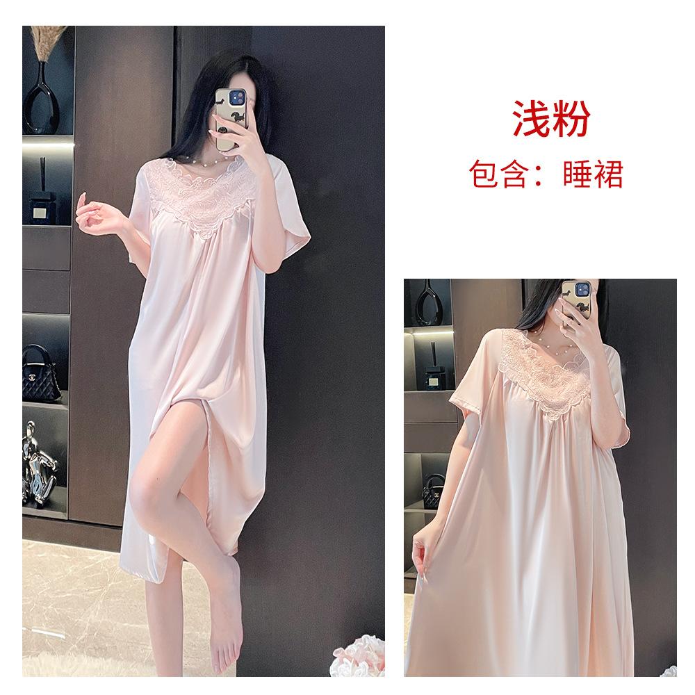New French lace simple and sweet nightdress women's long high-end home short-sleeved women's loungewear pajamas summer