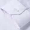 TRIES Men's Lightweight Business Long-Sleeve Shirt