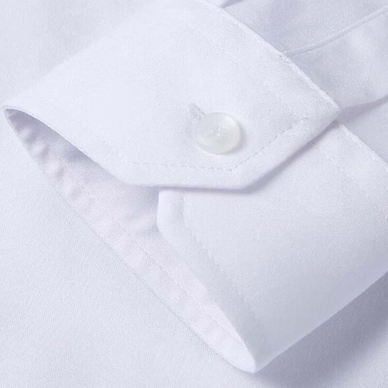 TRIES Men's Lightweight Business Long-Sleeve Shirt