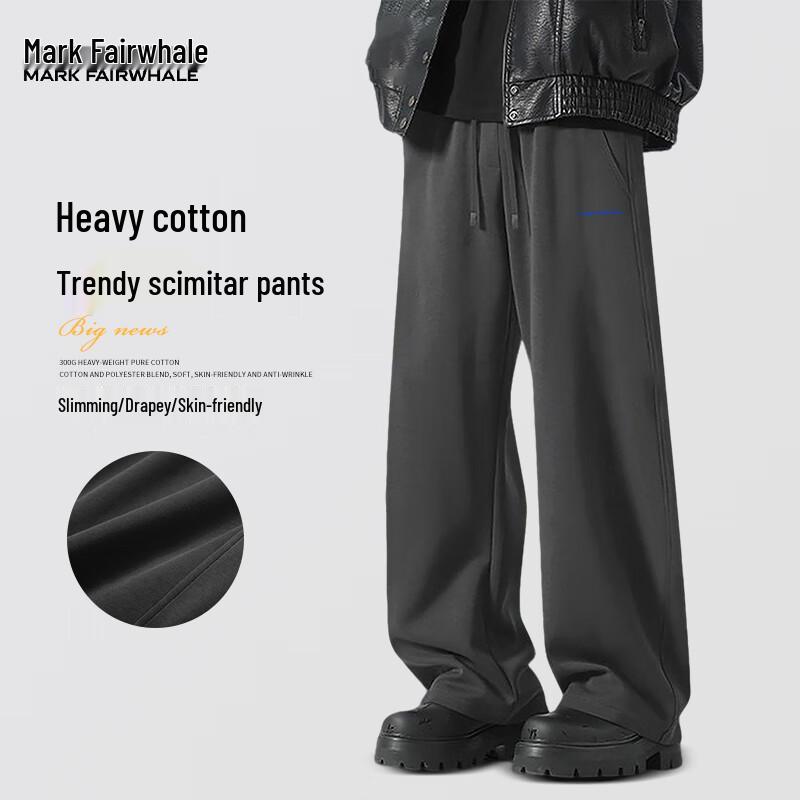 

Mark Fairwhale Men s Loose Fit Casual Trousers 2XL