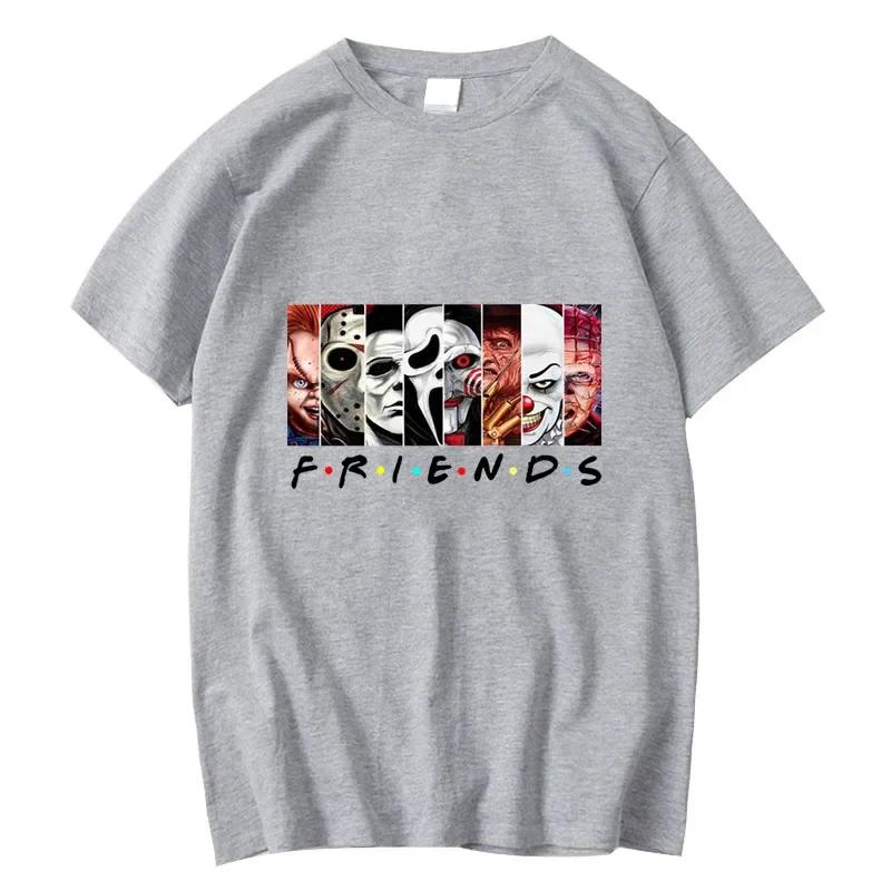 Men's High Quality T-shirt 100% Cotton T-shirt Funny Friends Print T Shirt Loose Summer Cool O-neck Men T-shirt Casual Tops