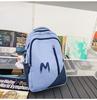 Schoolbag high value, lightweight, simple and versatile women's backpack, student schoolbag, backpack, large capacity computer bag, leisure feeling