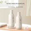 Asaka Japanese Plant Amino Acid Wash & Care Travel Set