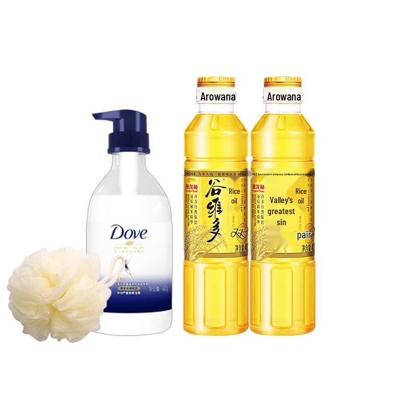 Dove Intensive Nourishing Hydrating Shampoo & Rice Bran Oil Bundle