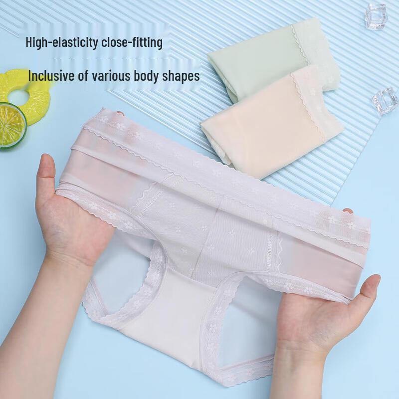 Odifen XKHD16 Damen Mid-Waist Spitze Cool-Touch Slips 3er-Pack