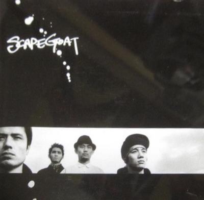 CD SCAPE GOAT - Scape Goat SG0001 Burst Head Reco 2000 Japan Rock Used