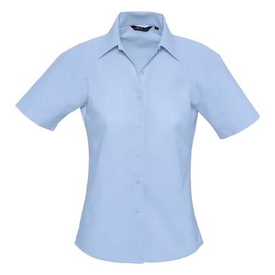 Womens/Ladies Elite Oxford Short-Sleeved Blouse