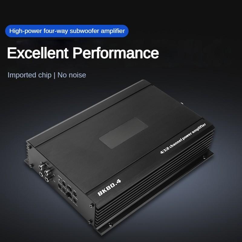 4 Channel Car Power Amplifier Portable Stereo Bass Speaker High Power Car Audio Modification System 25* 16.5 * 6cm