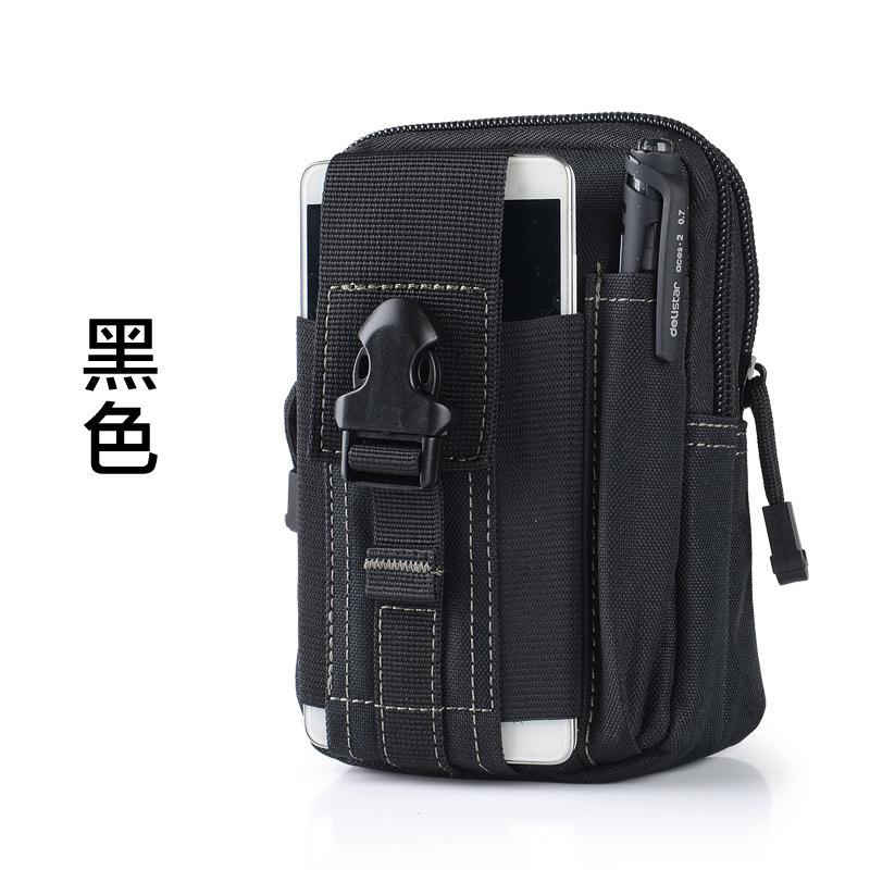 

Waterproof Tactical Military Sport Hunting Belt Molle Outdoor Men Waist Pack Bum Bag Pouch Nylon Mobile Phone Bags Travel Tools чорний