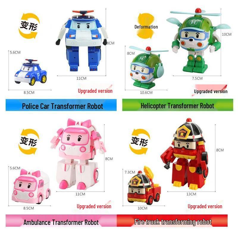 Teacher-Recommended Sheriff Perli Transforming Police Car Robot Toy for Kids