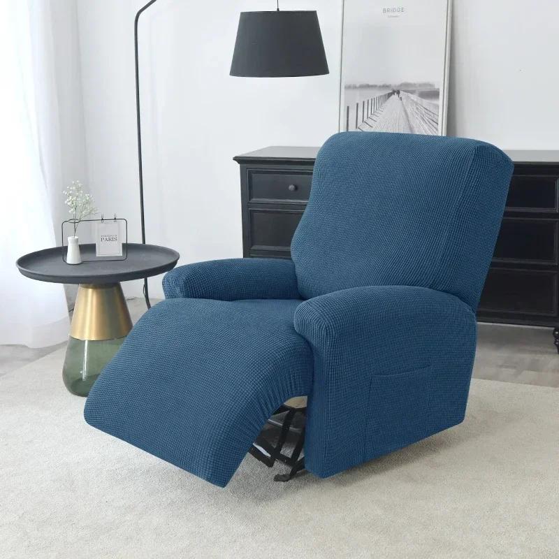 4Pcs Split Recliner Sofa Cover for Living Room  Chair Covers Armchair Covers Stretch Non Slip Couch Protector Slipcovers
