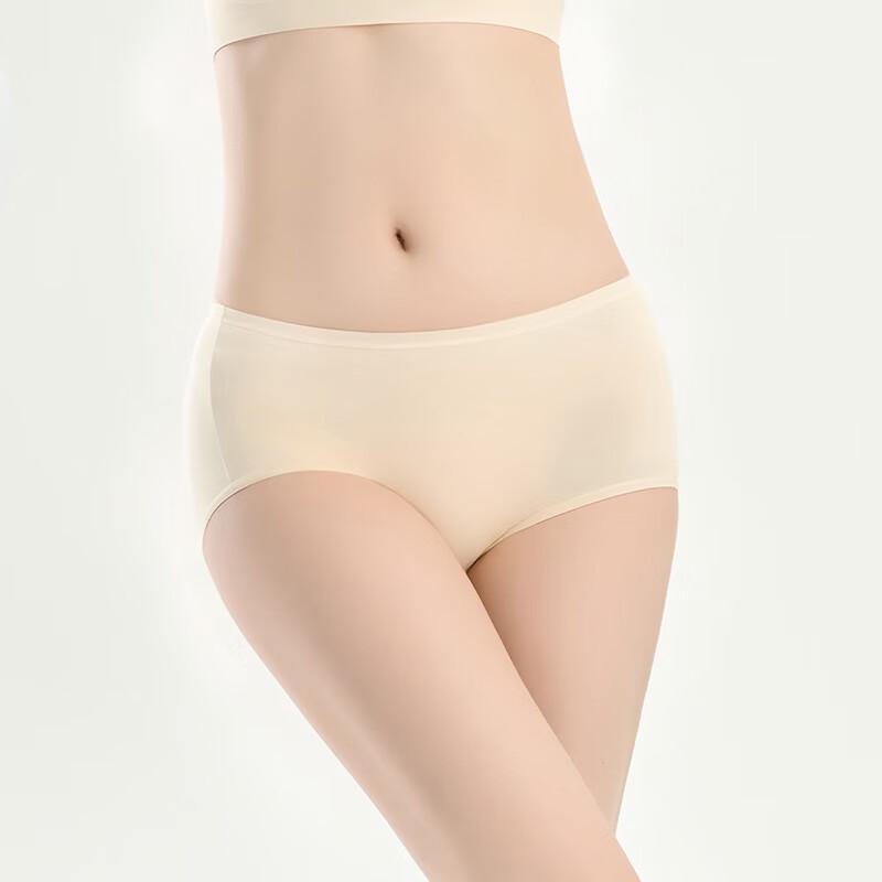 Skechers Women's 7A Antibacterial High-Waist Seamless Modal Briefs