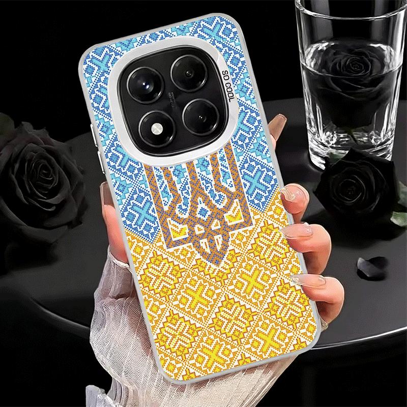 

Ukraine Aesthetic Shockproof Phone Case for Xiaomi Redmi Note 15 14 13 12 Pro Plus 11 11S 11T 5G Cover Anti Fall Fundas Redmi Note15ProPlus