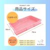 Blue Bird Basket Rabbit Toilet Cover with Elastic Band, Disposable, Cleaning Use, 100 Pieces (120 (70 x 50 cm))