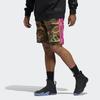Adidas Camouflage Print Basketball Shorts Men Bottoms FR5764