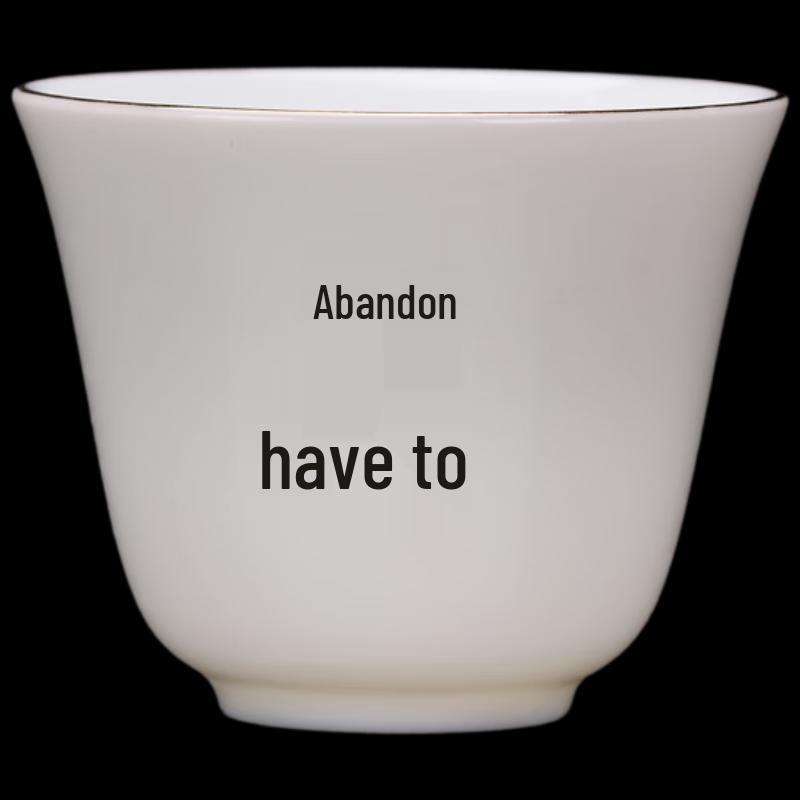 ZISIZ She De Mutton-Fat Jade Ox Tea Cups