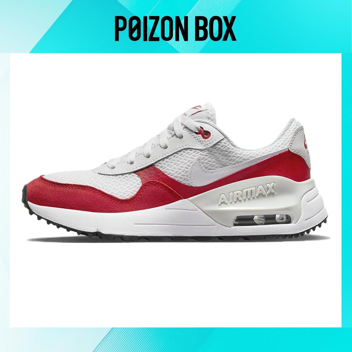 

кроссовки Nike Air Max SYSTM Lifestyle Shoes Women DQ0284-108
