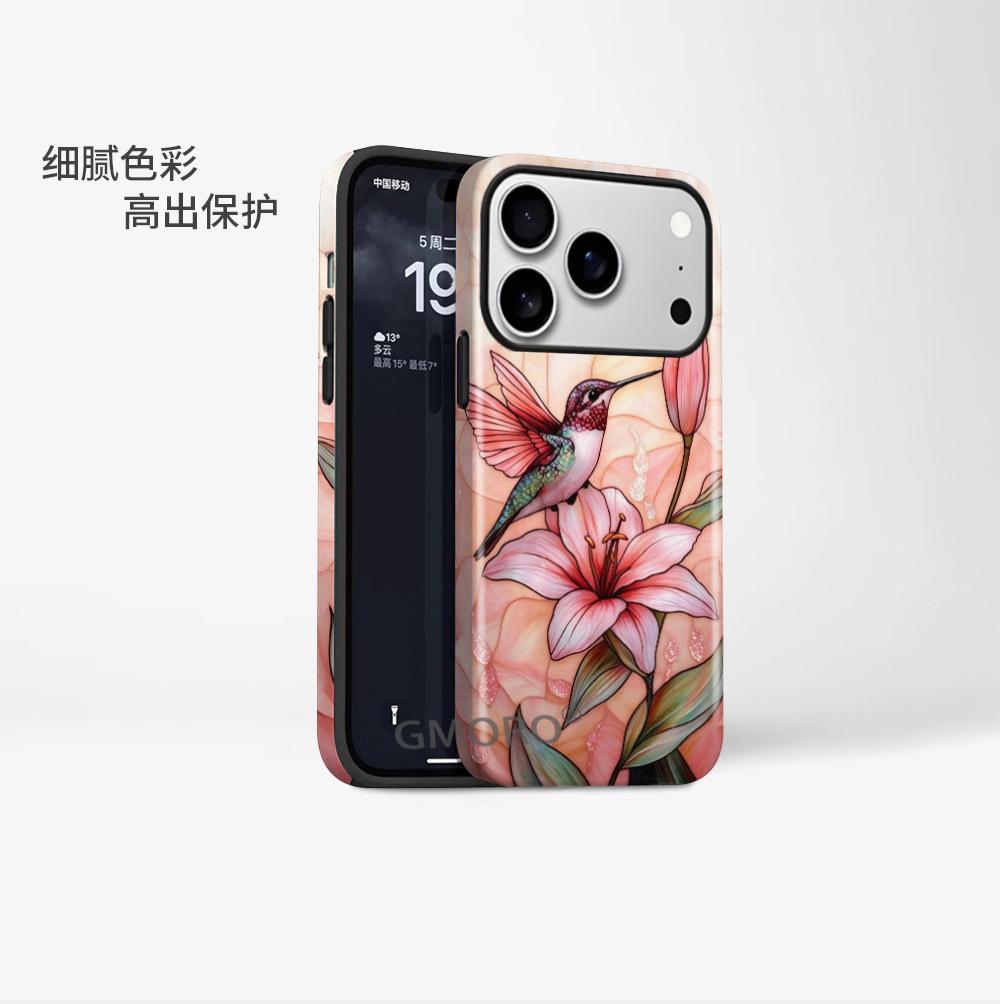 Watercolor Hummingbird Lily Retro Mobile Phone Case iPhone17promax Apple Protective Case 2-in-1 Film Case
