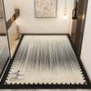 The Floor Mat At The Entrance Is Dirt-Resistant And Non-Slip, And The Foot Pad At The Entrance Is Left-Washable And Can Be Wiped. Household Entrance