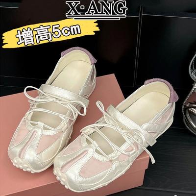 Cowhide Version Summer Sandals Women's Inner Height Increase Mary Jane Shoes New Punk Ballet Shoes Soft Sole Single Shoes