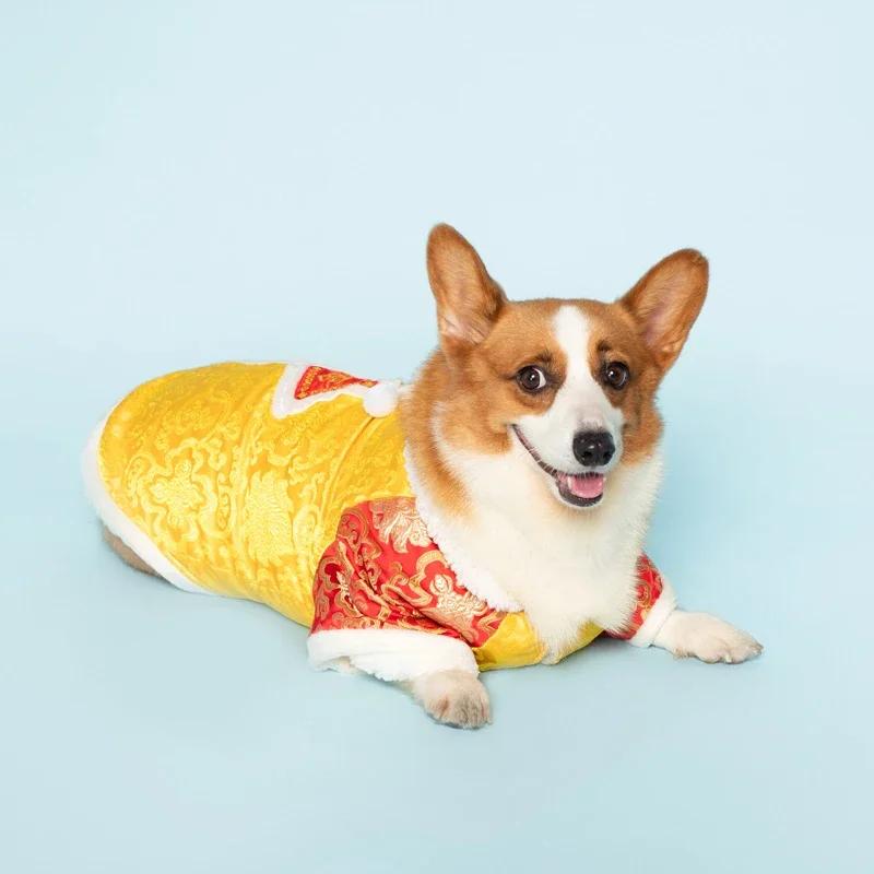 

Одежда для собак на Китайский Новый год Танский костюм Вельш-корги Одежда для собак Ципао Костюм для собаки на Праздник Весны Наряд Пальто для собаки Сиба-ину XS（old） жёлтый